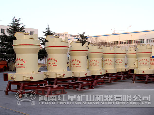 白云巖磨粉機(jī)